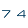 Logotipo de Notaría 74 CDMX